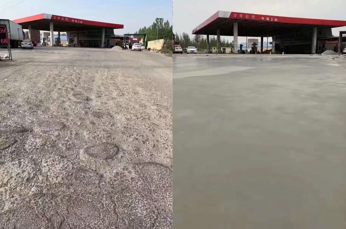 覃塘水泥道路抢修料 混凝土地面修补砂浆